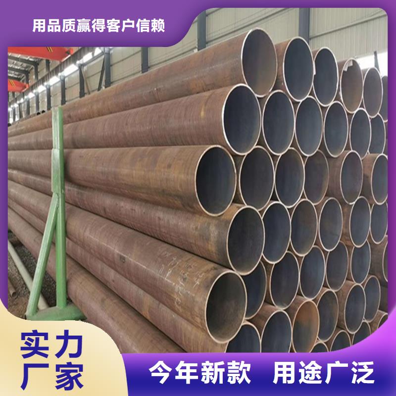 锅炉管_衬塑涂塑管批发供应