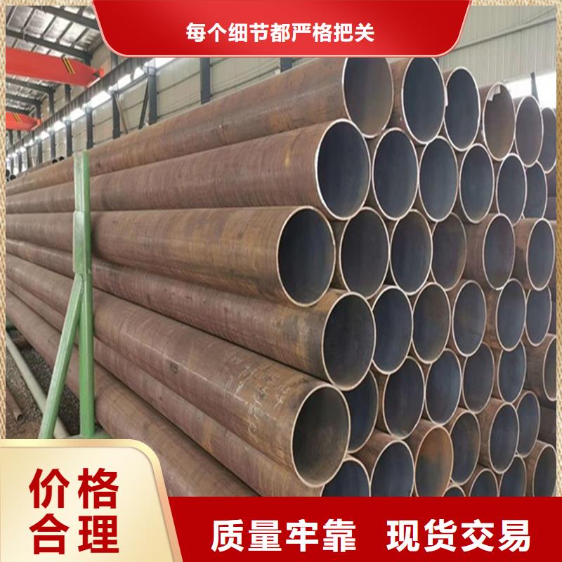 鍋爐管_襯塑涂塑管批發(fā)供應(yīng)