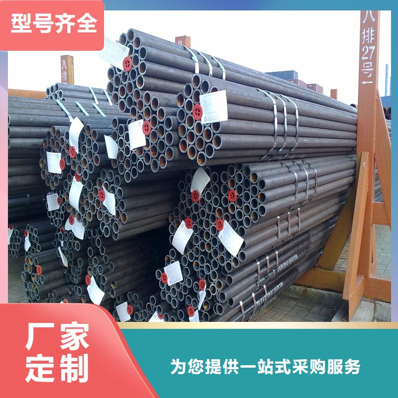 鍋爐管石油裂化管N年生產(chǎn)經(jīng)驗