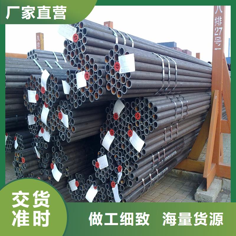锅炉管_衬塑涂塑管批发供应