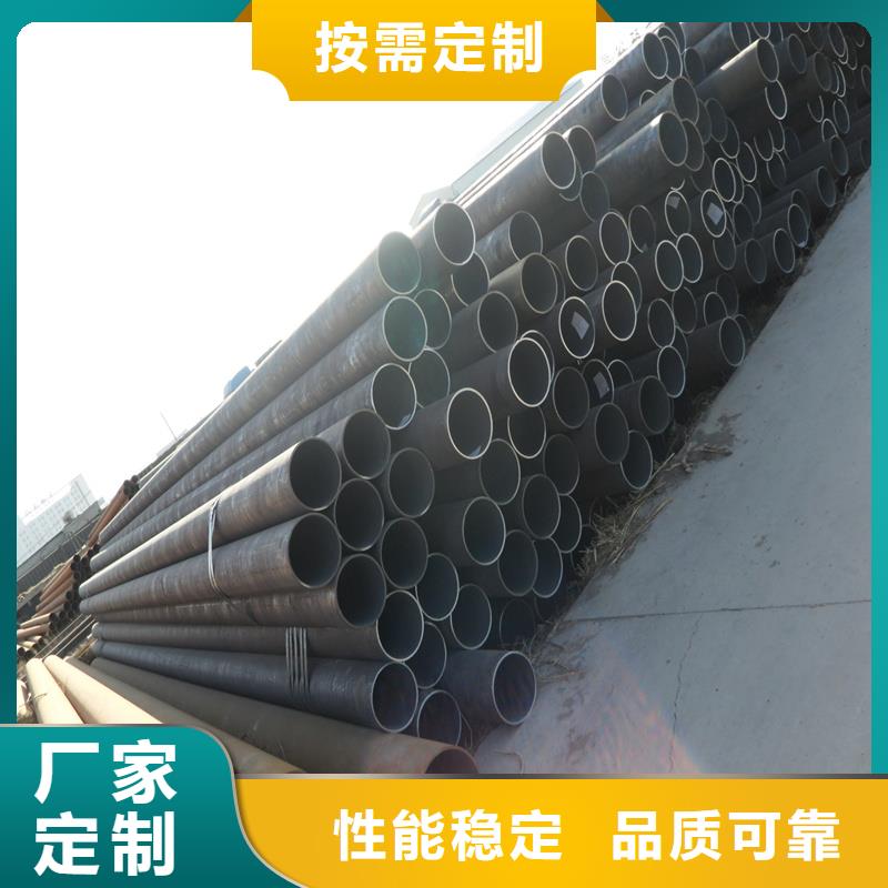 鍋爐管熱軋鋼板用品質(zhì)贏得客戶信賴