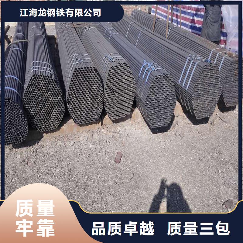 鍋爐管螺旋管極速發(fā)貨