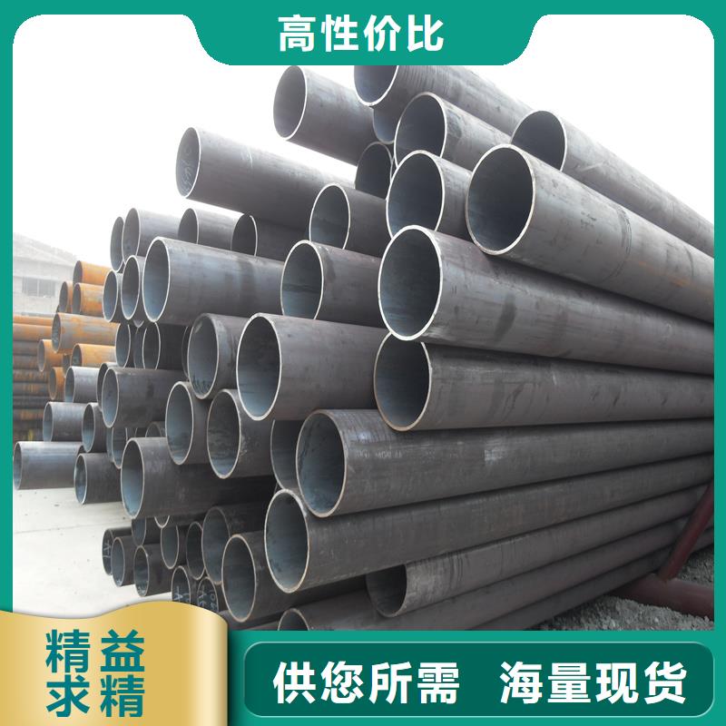 锅炉管热轧钢板让客户买的放心
