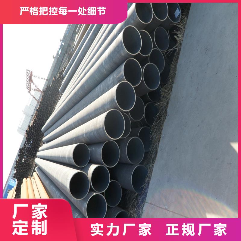 鍋爐管-冷軋鋼板庫存齊全廠家直供