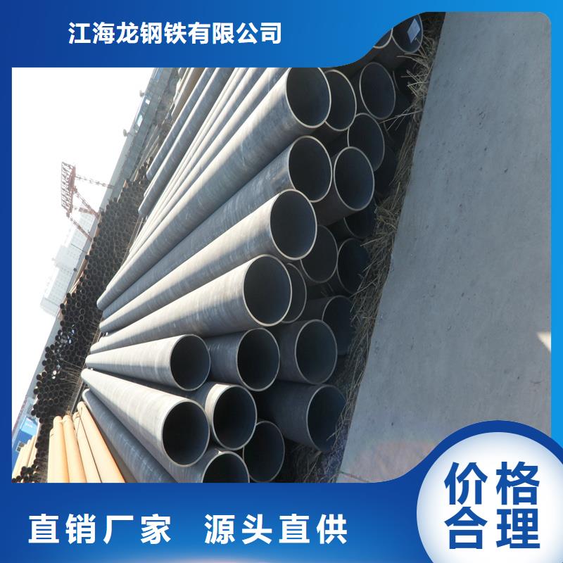 锅炉管无缝钢管产品实拍