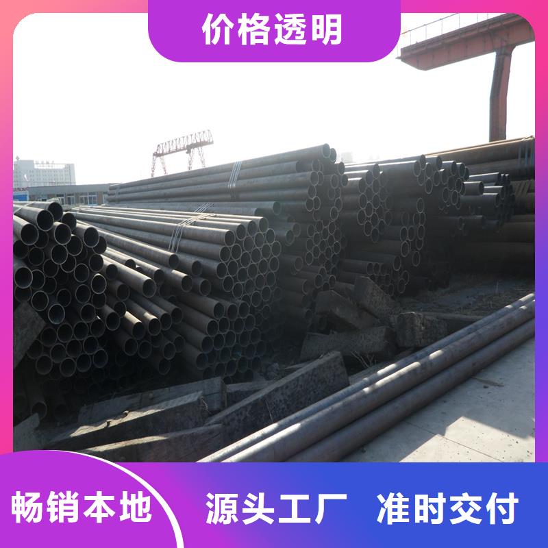 锅炉管无缝钢管原料层层筛选