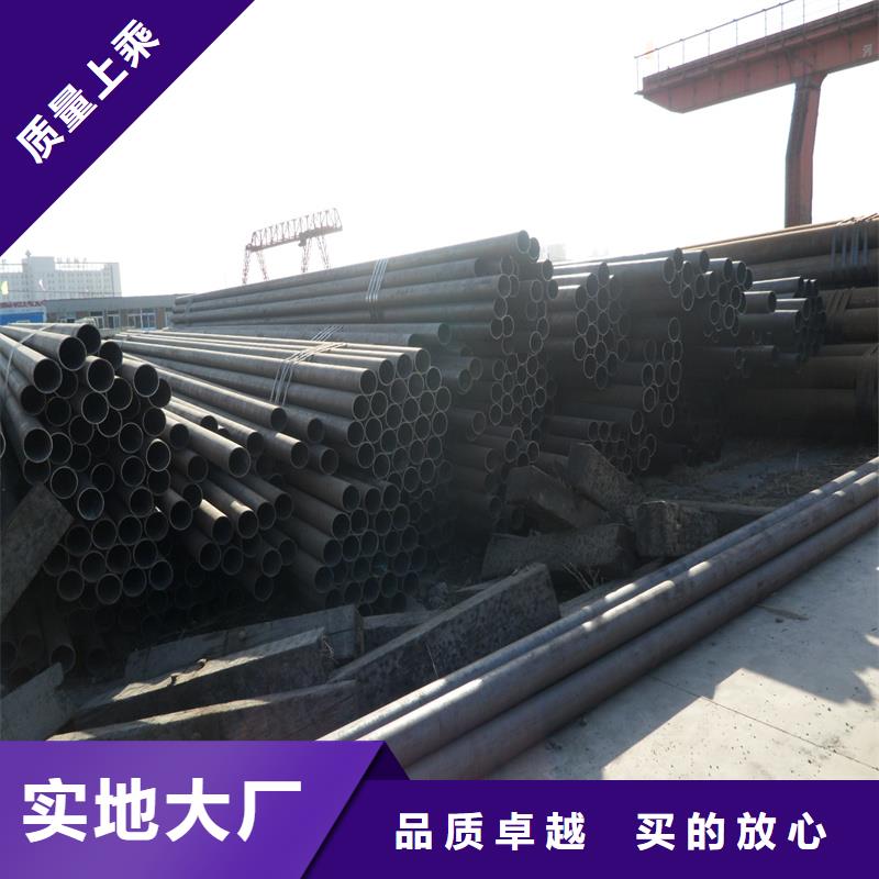 锅炉管无缝钢管产品实拍