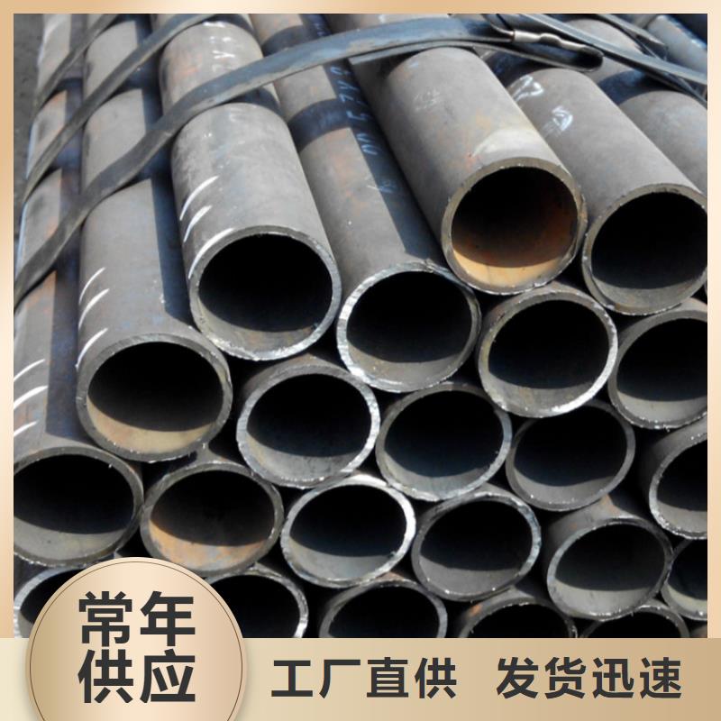 锅炉管冷轧钢板实力见证