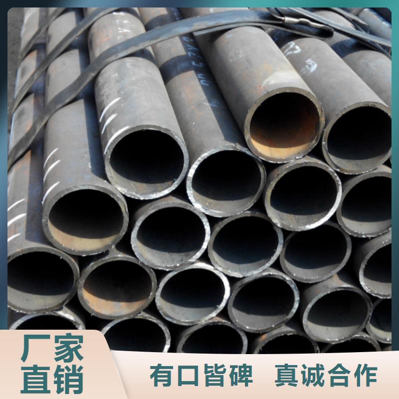鍋爐管無縫鋼管質(zhì)優(yōu)價廉