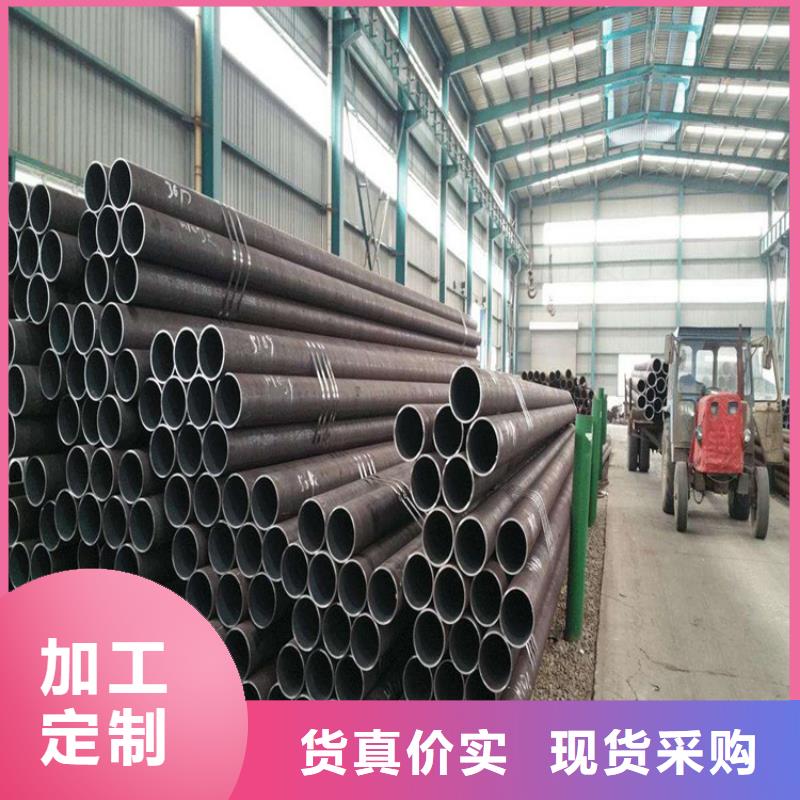 鍋爐管石油套管歡迎來電咨詢