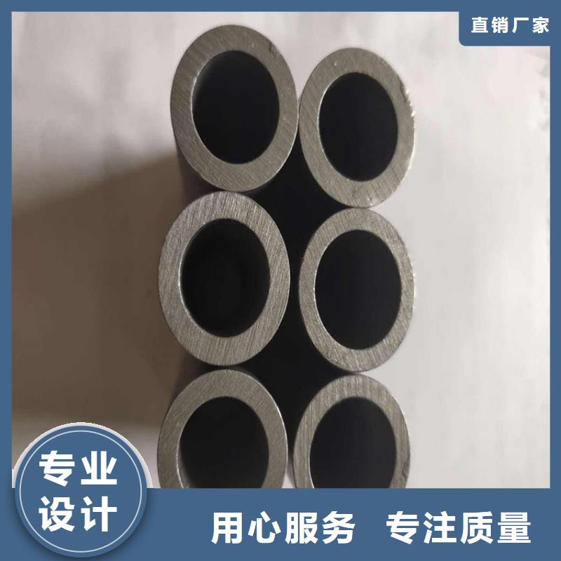 鍋爐管不銹鋼板歡迎來(lái)電詢價(jià)
