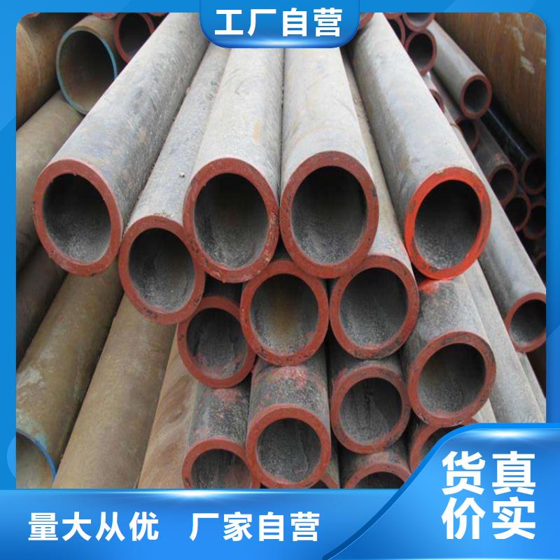 鍋爐管熱軋鋼板N年大品牌