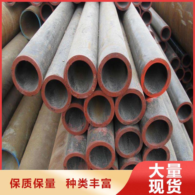 鍋爐管支架管廠家直銷售后完善