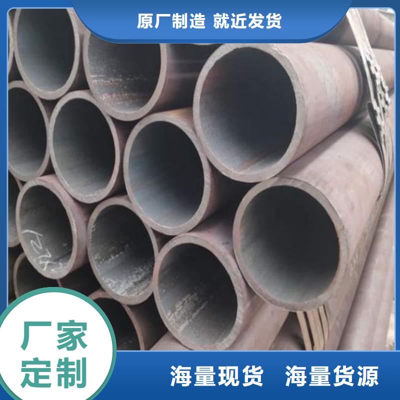 鍋爐管螺旋管極速發(fā)貨