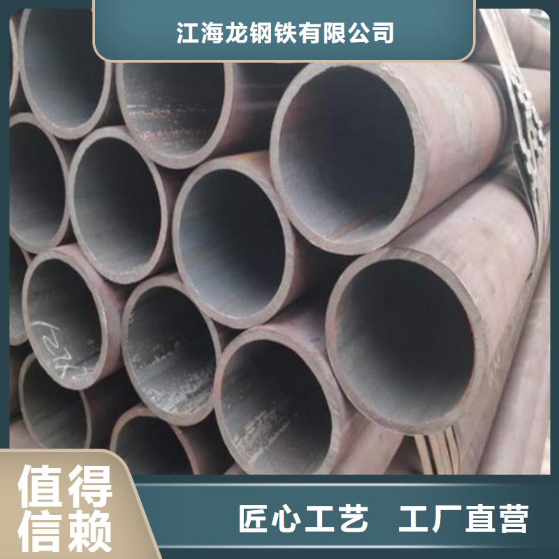 锅炉管冷轧钢板实力见证