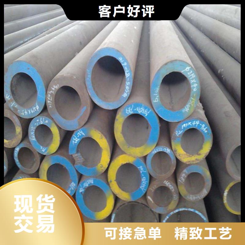 鍋爐管支架管廠家直銷售后完善