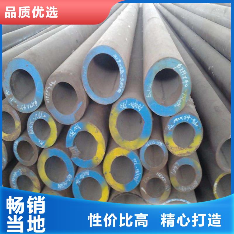 鍋爐管鍋爐壓力容器板核心技術(shù)