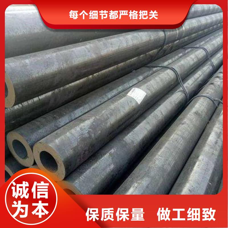 鍋爐管-冷軋鋼板庫存齊全廠家直供