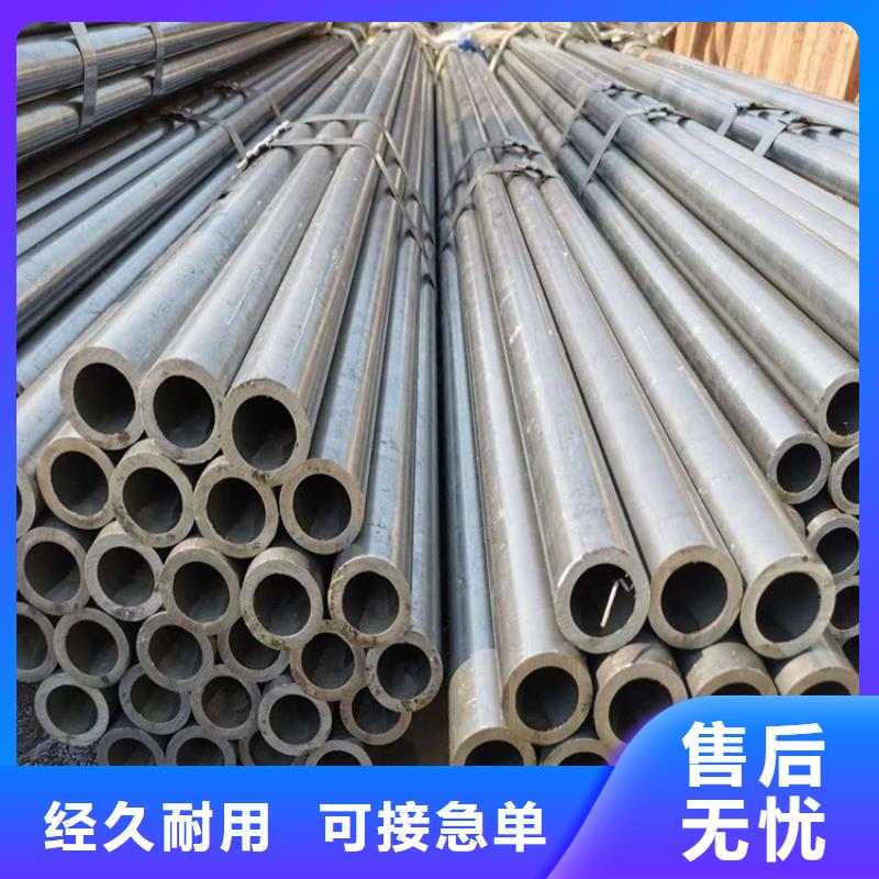 鍋爐管石油套管歡迎來電咨詢