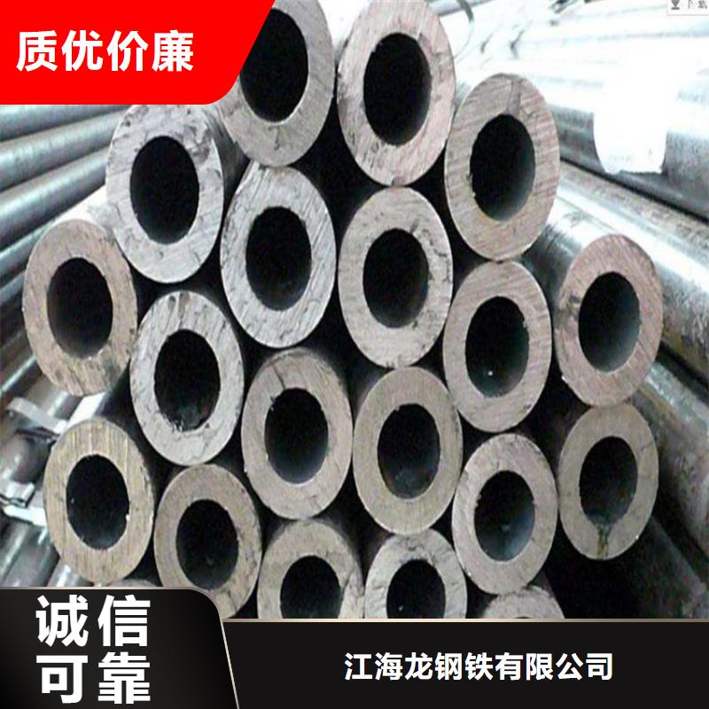 鍋爐管螺旋管極速發(fā)貨