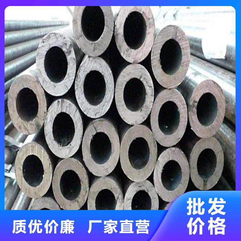 锅炉管无缝钢管产品实拍