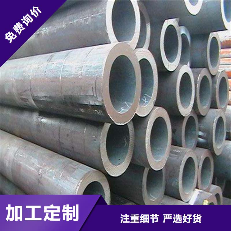 鍋爐管螺旋管極速發(fā)貨
