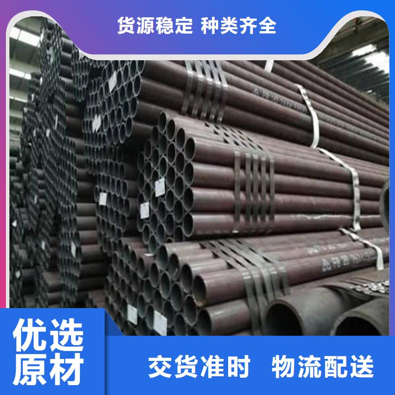 锅炉管结构管标准工艺