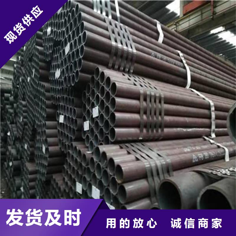 鍋爐管螺旋管極速發(fā)貨