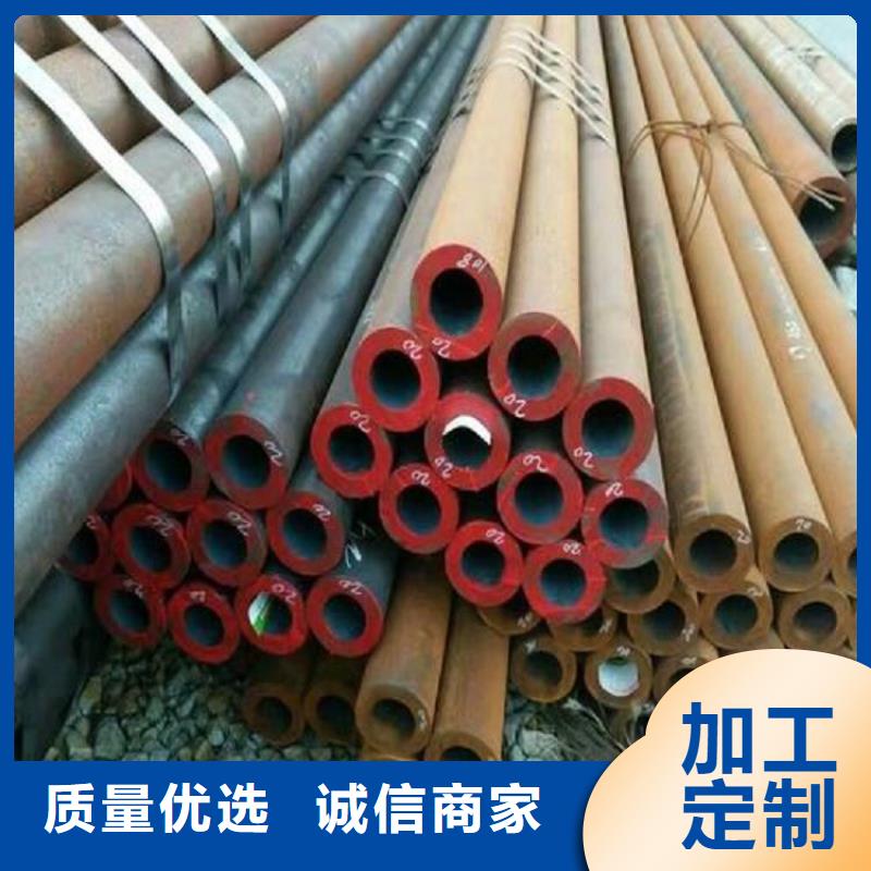 鍋爐管-冷軋鋼板庫存齊全廠家直供