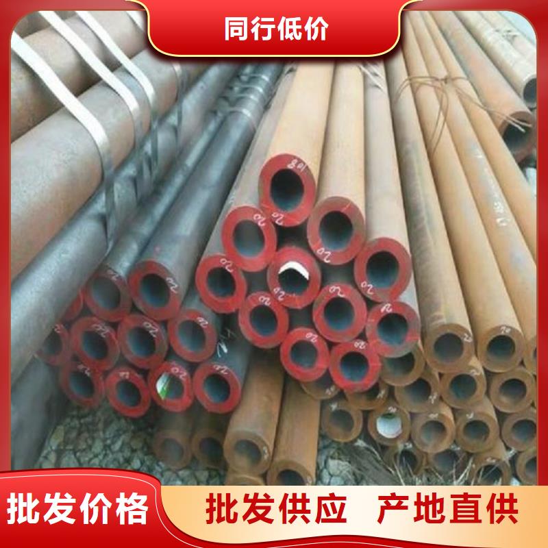 鍋爐管螺旋管極速發(fā)貨