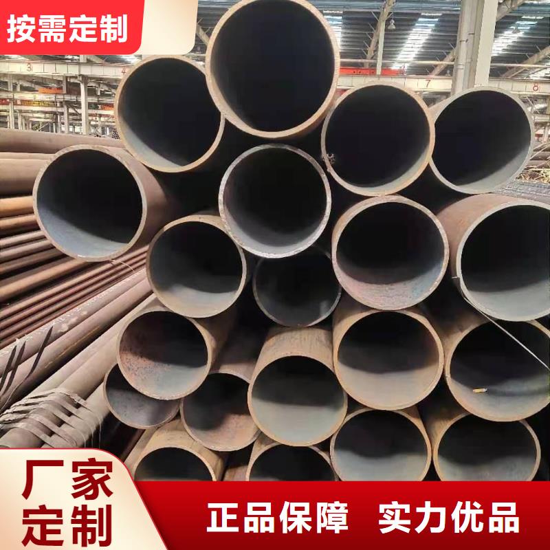 無(wú)縫鋼管鍋爐管滿(mǎn)足您多種采購(gòu)需求