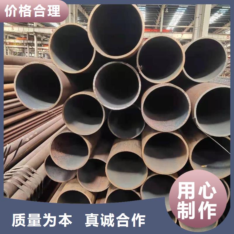 无缝钢管衬塑涂塑管满足多种行业需求