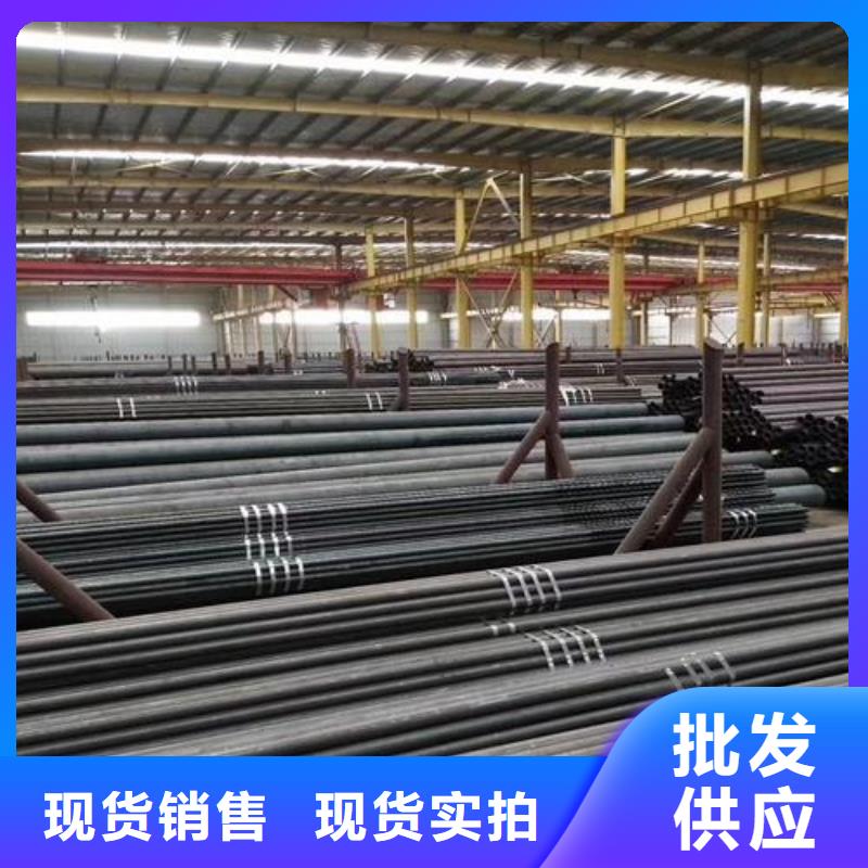 无缝钢管化肥专用管按需设计