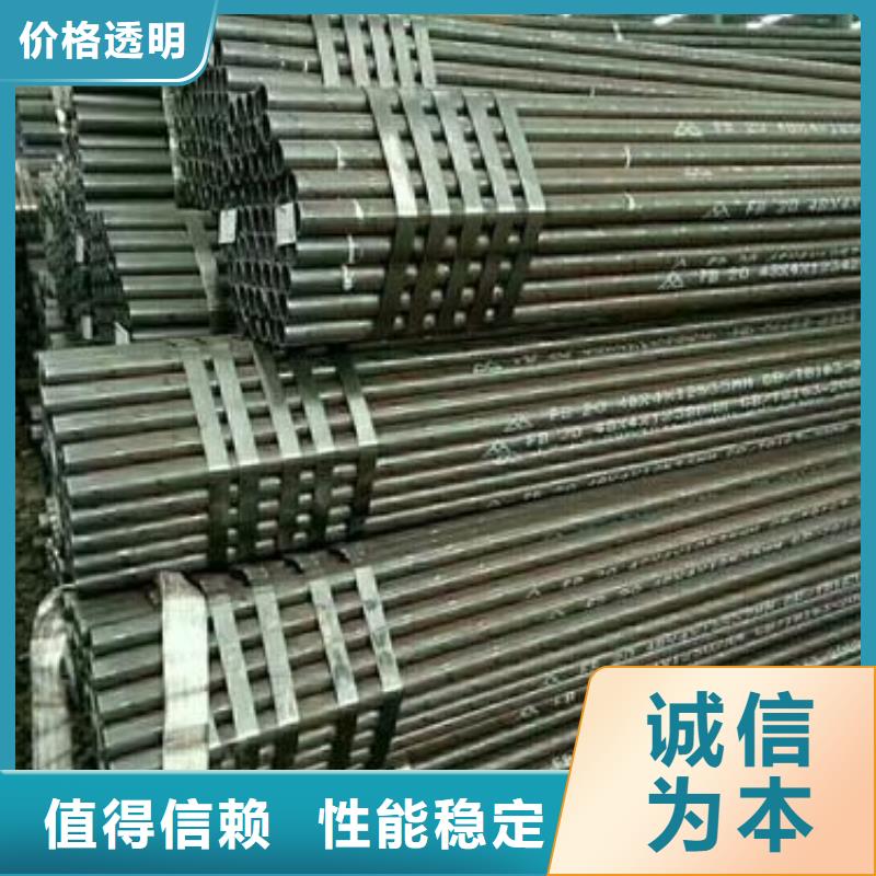 無(wú)縫鋼管_石油裂化管質(zhì)量看得見
