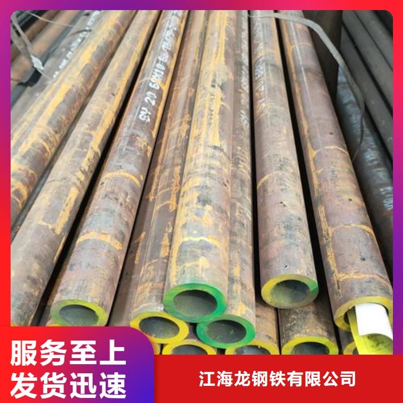 無縫鋼管地質(zhì)管來電咨詢