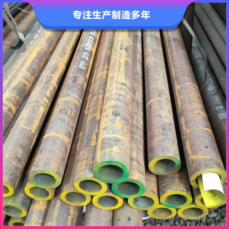 無縫鋼管冷軋鋼板源廠直銷