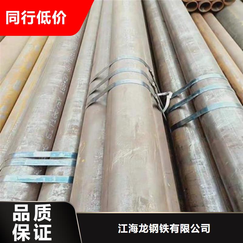 無縫鋼管螺旋管生產(chǎn)加工