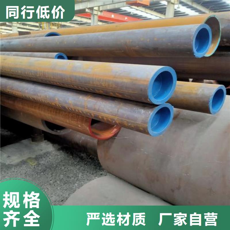 无缝钢管锅炉管厂家采购