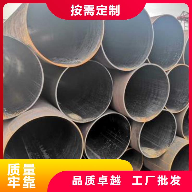 无缝钢管石油套管厂诚信经营