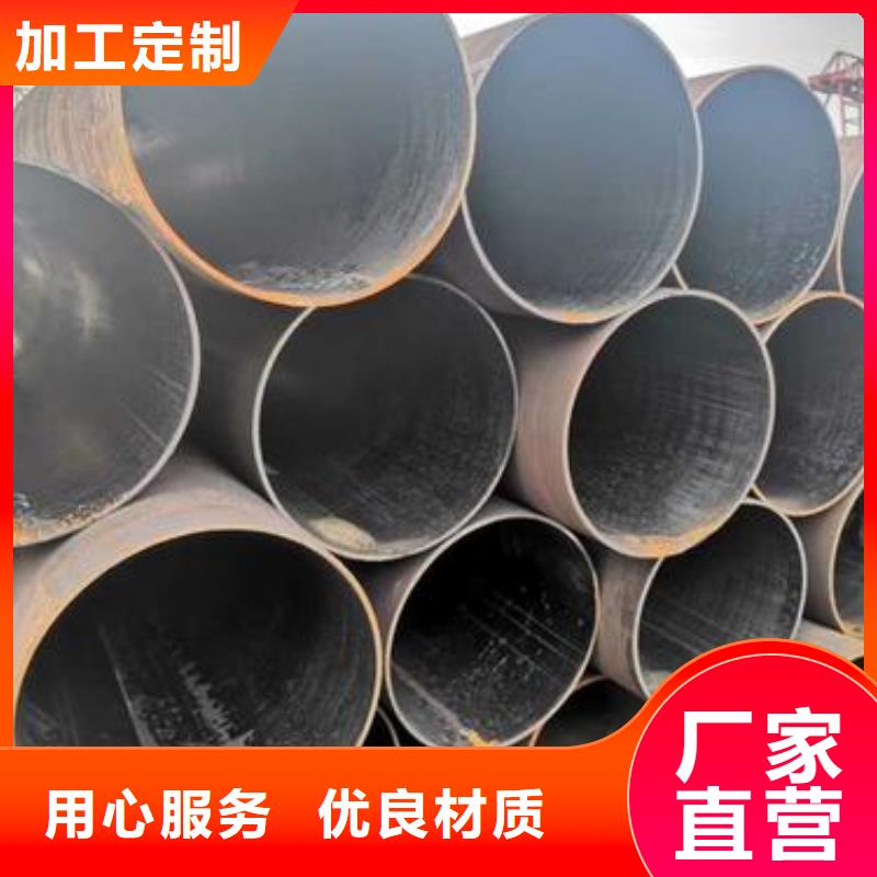 無縫鋼管地質(zhì)管來電咨詢