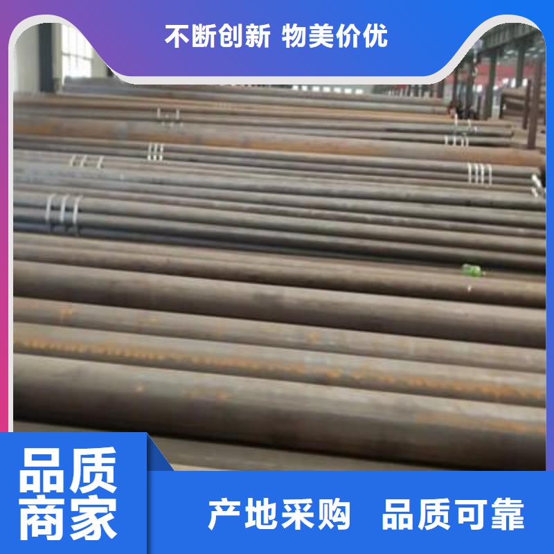 无缝钢管锅炉压力容器板产品实拍