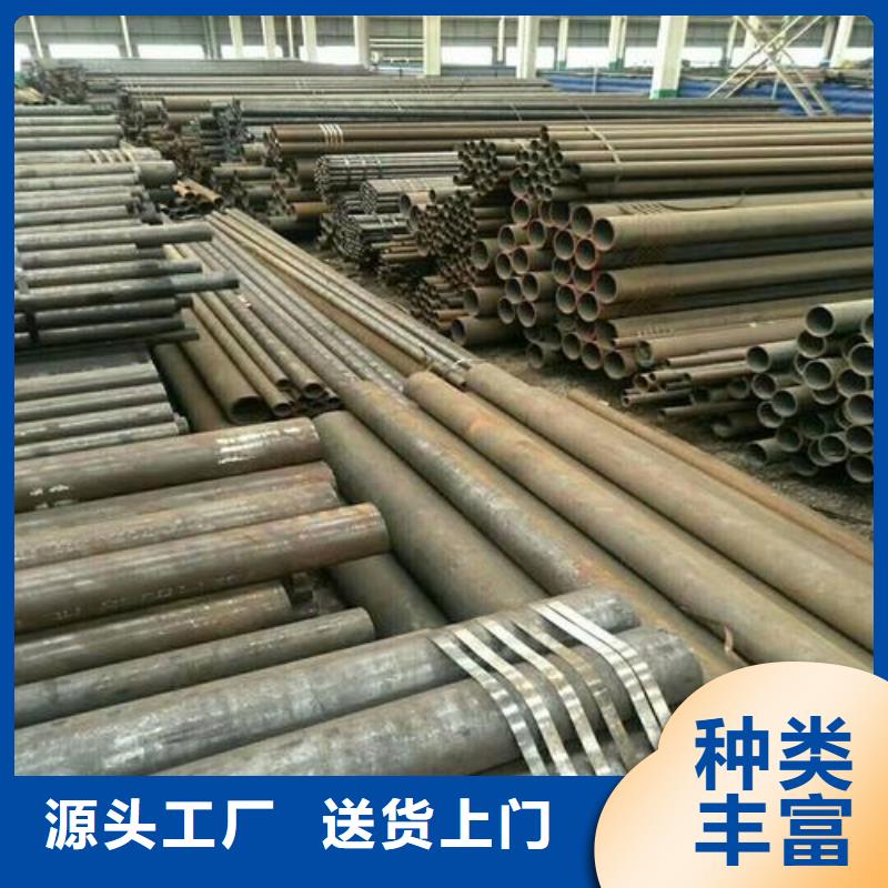 无缝钢管化肥专用管今日价格