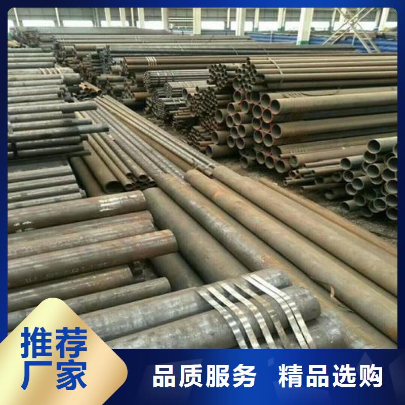 無縫鋼管熱軋鋼板適用場(chǎng)景