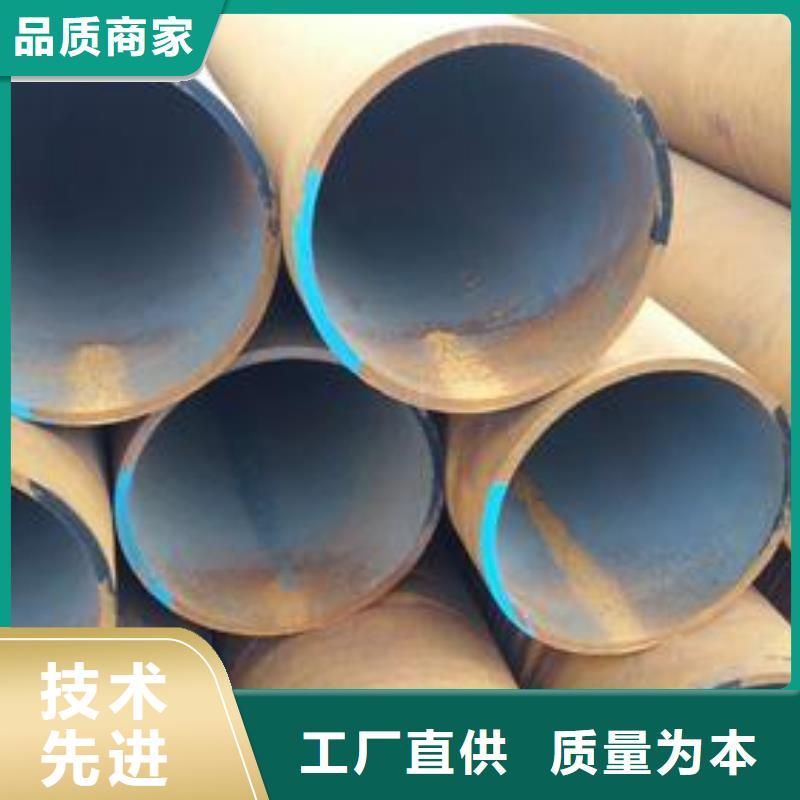 无缝钢管衬塑涂塑管满足多种行业需求