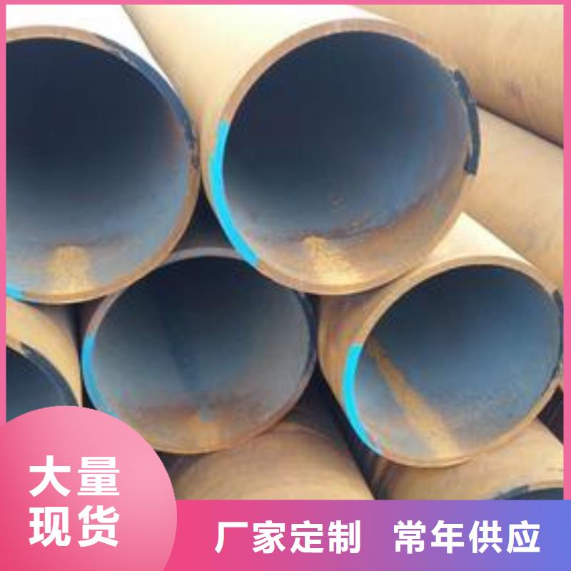 无缝钢管石油裂化管厂家直营