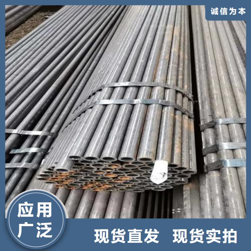 無縫鋼管合金板貨源穩(wěn)定