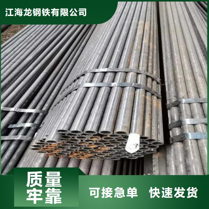 无缝钢管锅炉压力容器板产品实拍