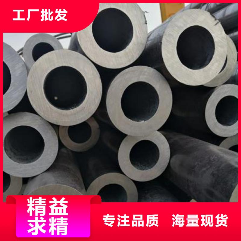 無縫鋼管_石油管款式多樣