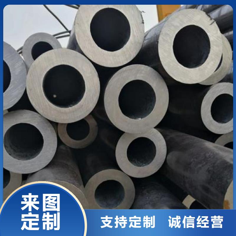 無縫鋼管冷軋鋼板源廠直銷