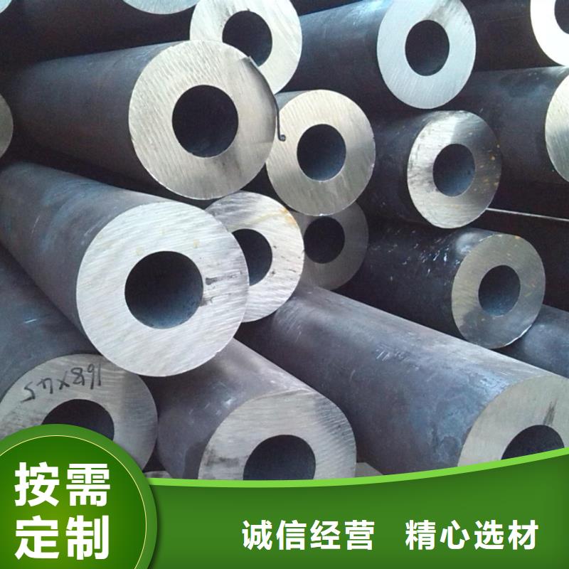 无缝钢管石油裂化管厂家直营